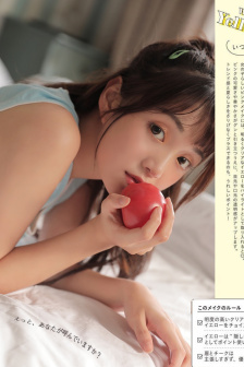 厨房刺激战场3